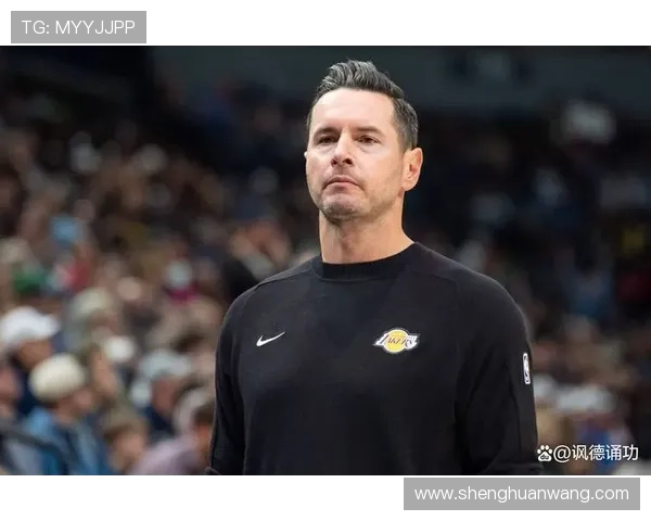 雷迪克谈NBA现实：频繁首发与软组织损伤的无奈关系